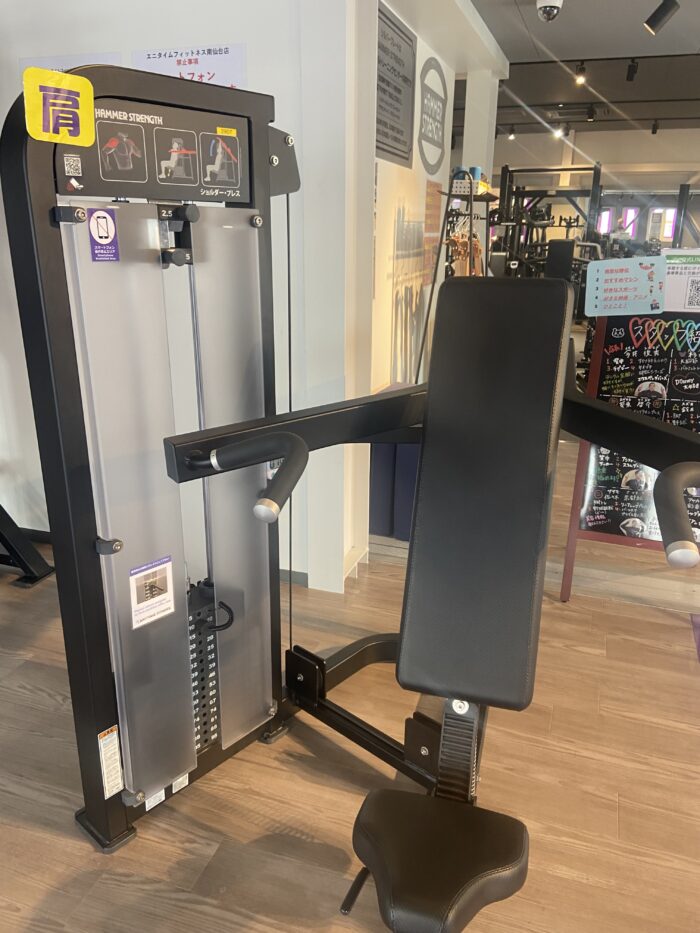 ショルダー・プレス