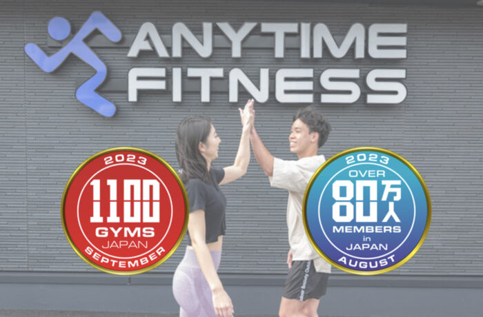 エニタイム フィットネス